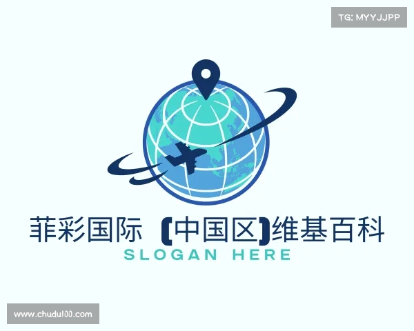 网页版菲彩国际·(中国区)维基百科